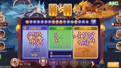 00real - Elite Earning App Screenshot 3 - ✨ apk