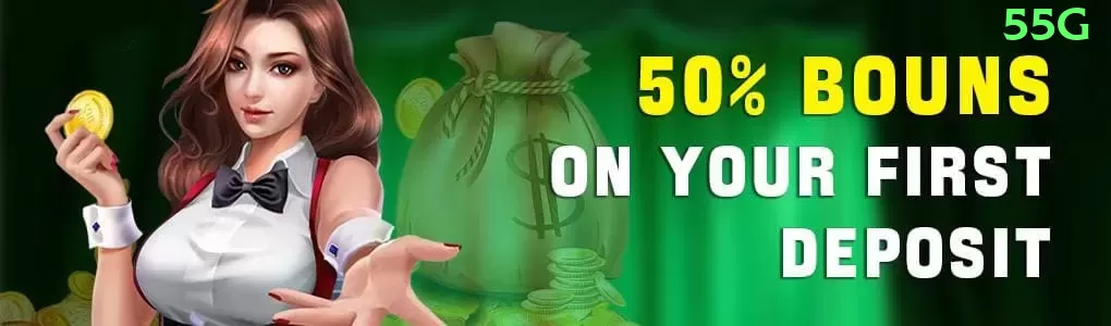 095bet Game Premium v2.3.6 Screenshot 1